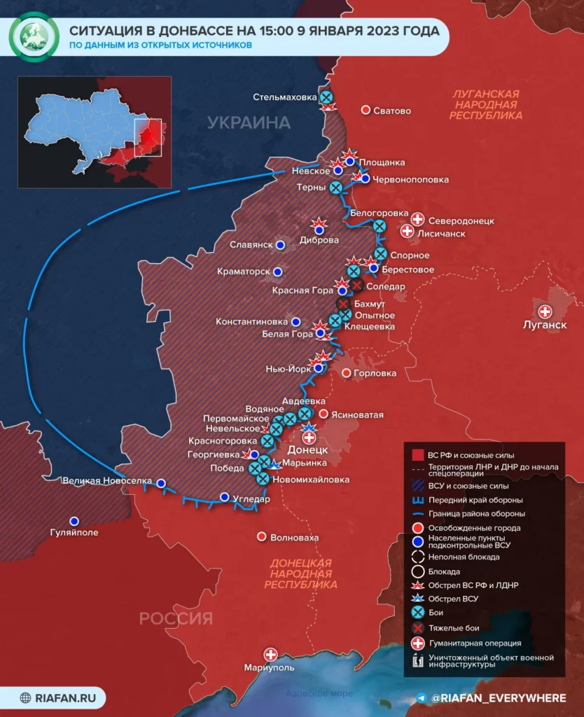 карта донбасс 9 01
