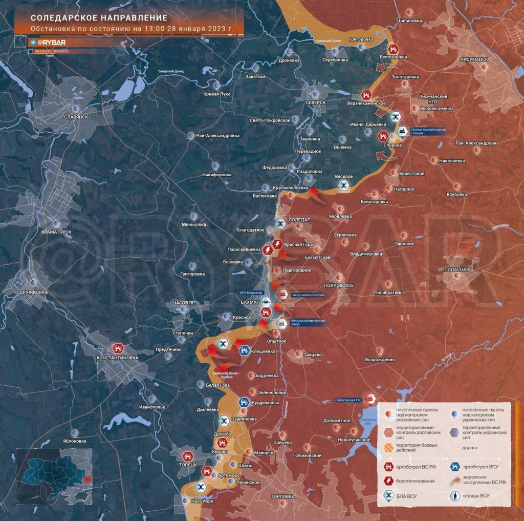 соледар карта боев 28.01