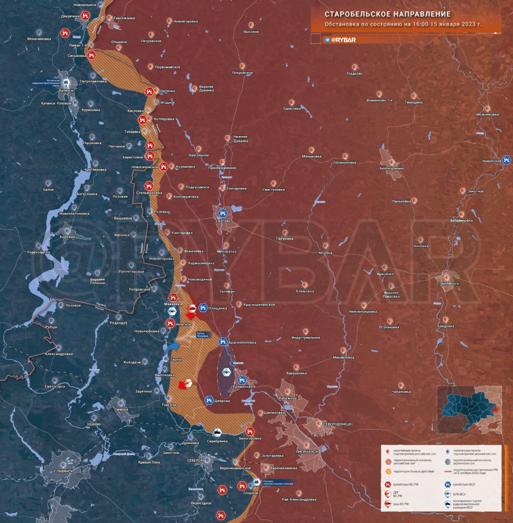 старобельское 15.01 карта боев