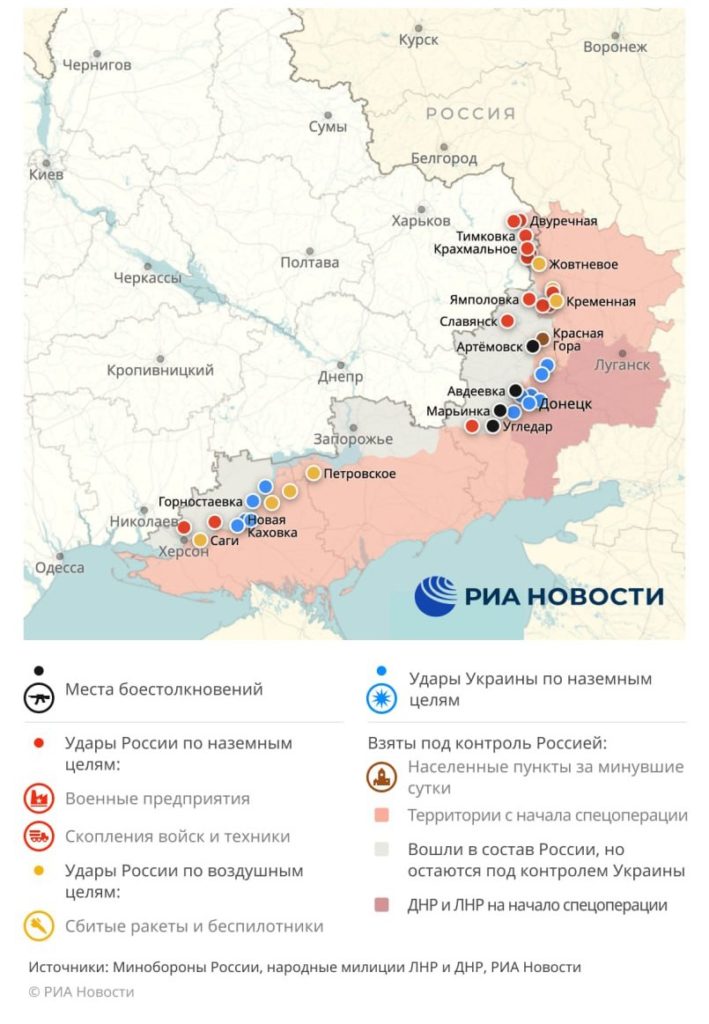 карта 1