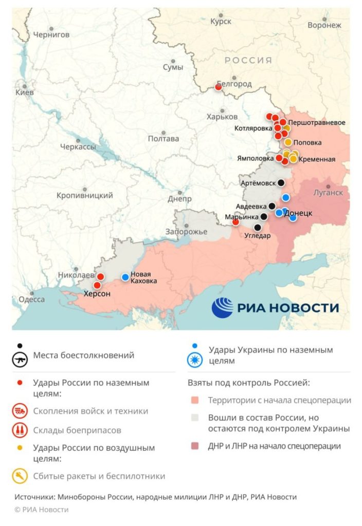 карта 1