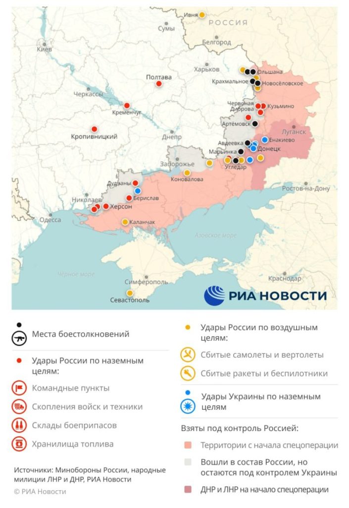 карта 1