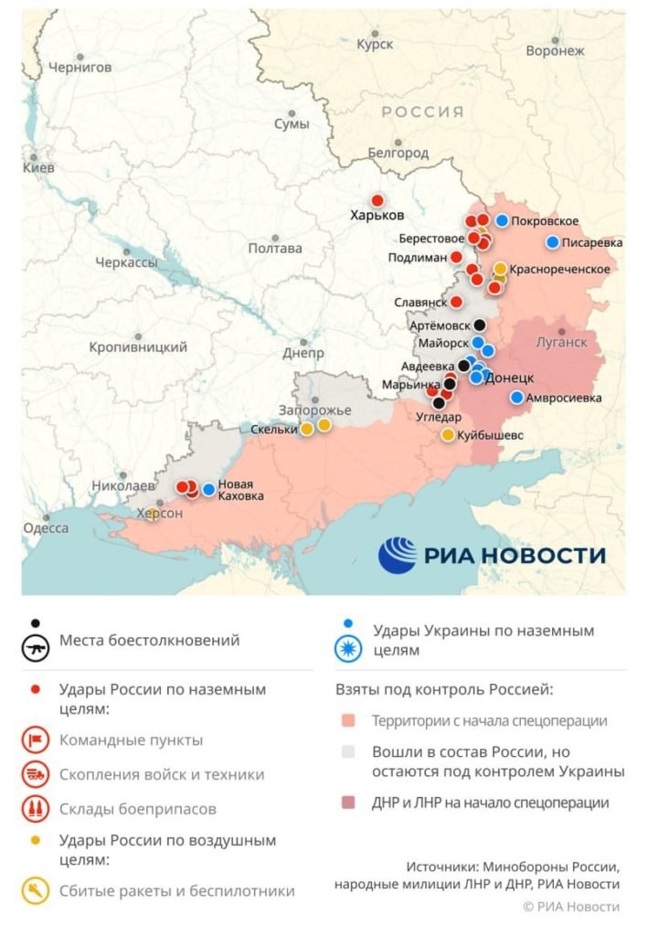 карта 1