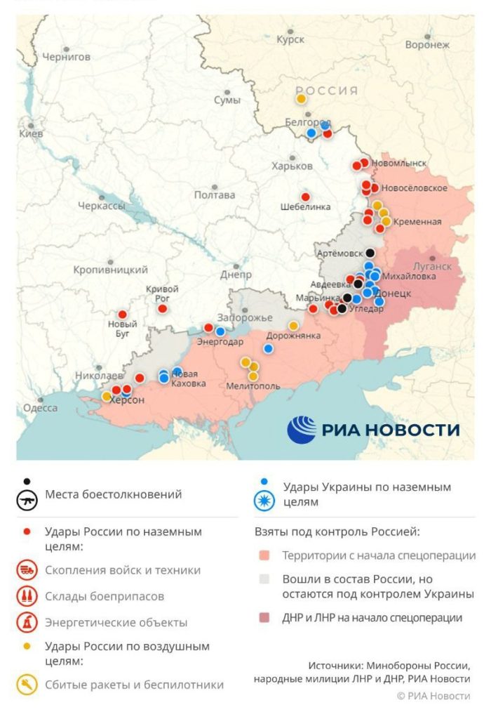 карта 2
