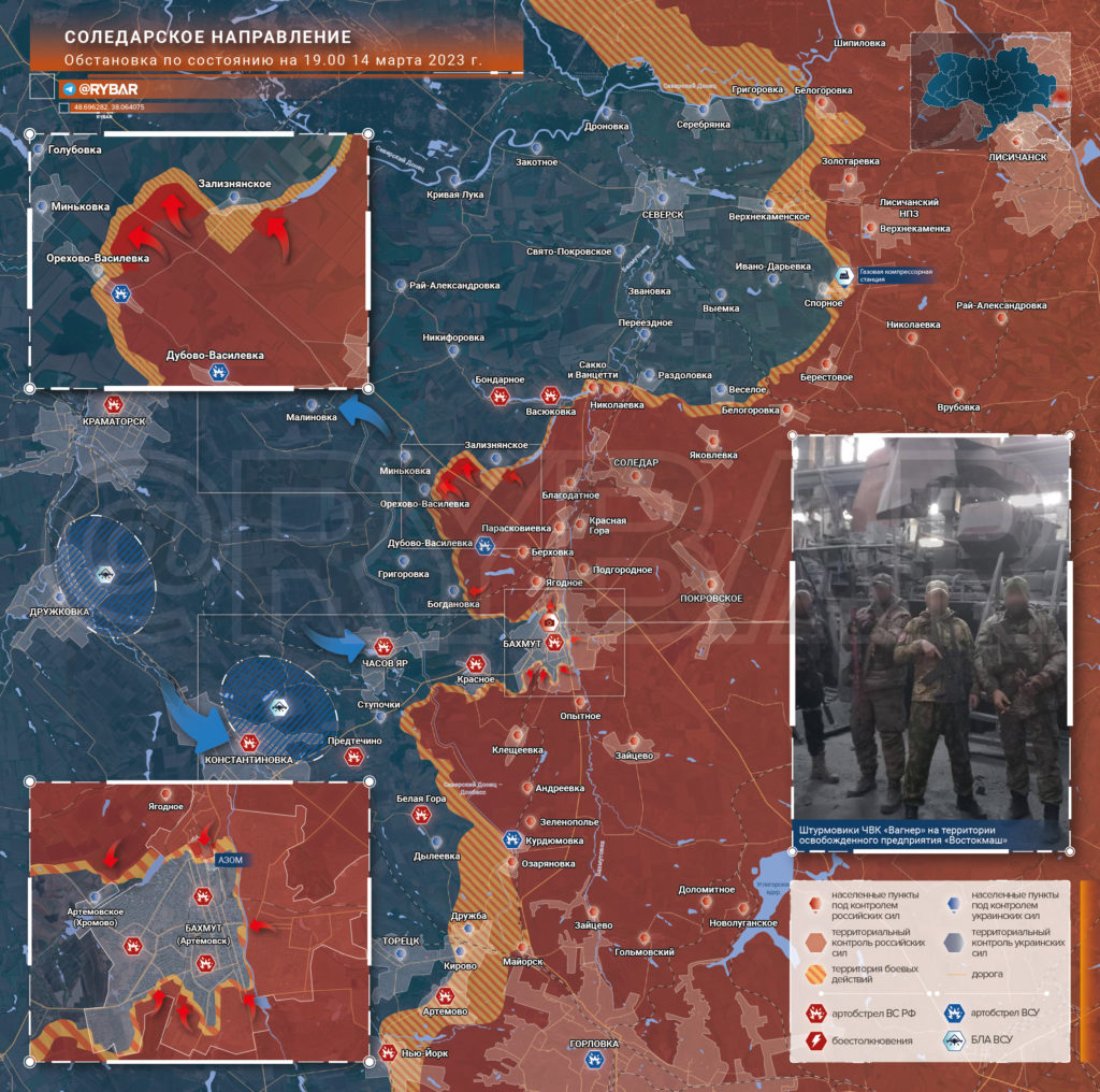 соледар 14 03