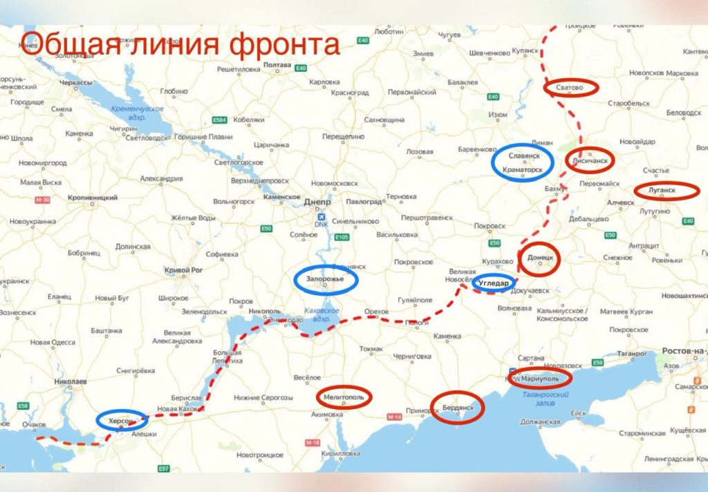 сводка 3 04..