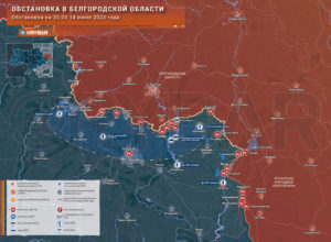 Белгородское карта боев