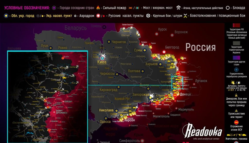 карта боев 26.06
