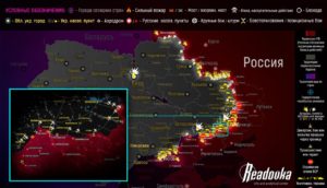 карта боев сегодня 18 06