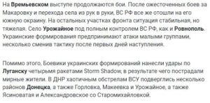 новости 14 06