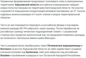 новости 15 06