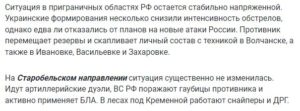 новости 14 06