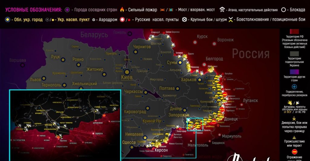 карта 28.07
