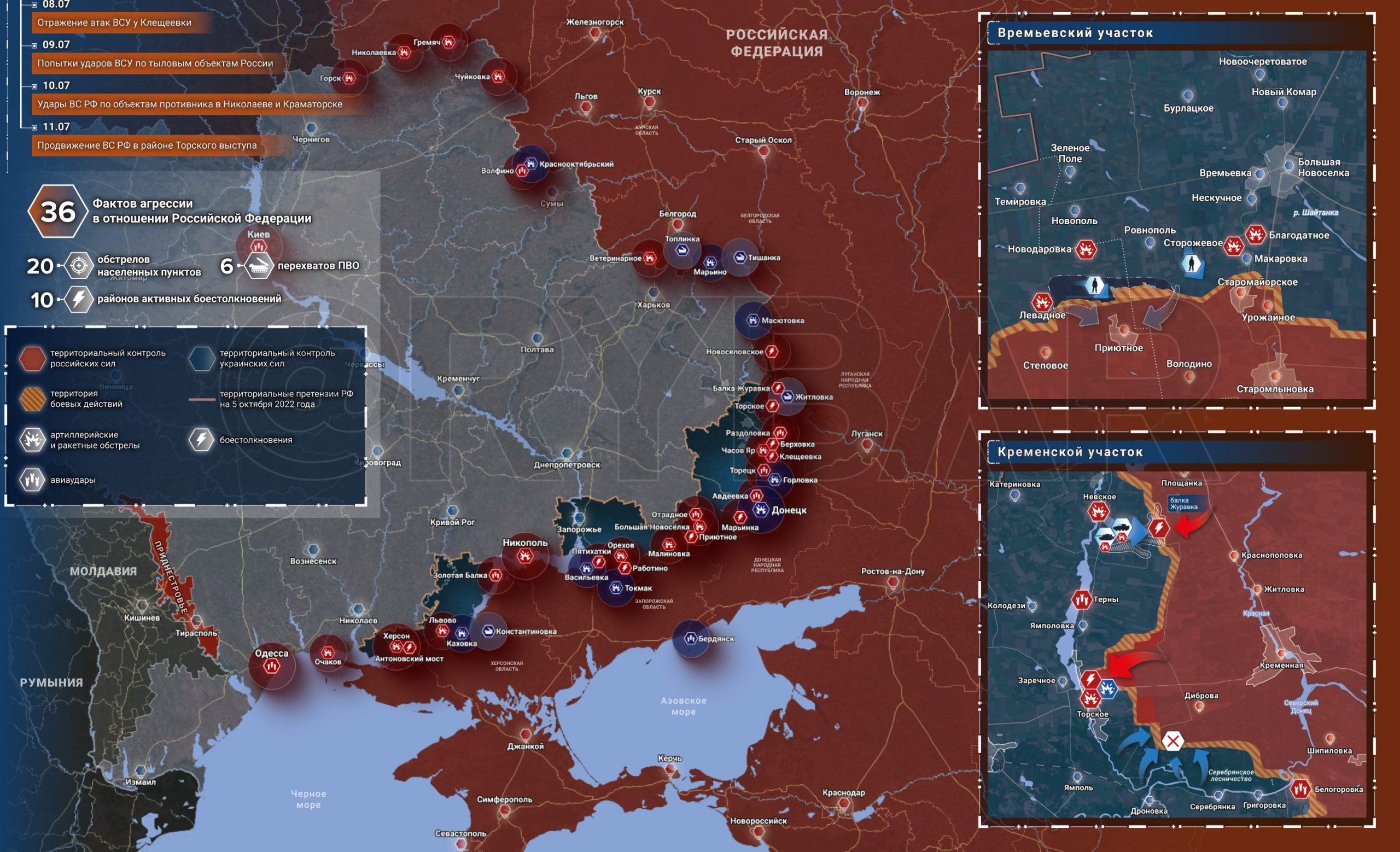 карта боев 12 07