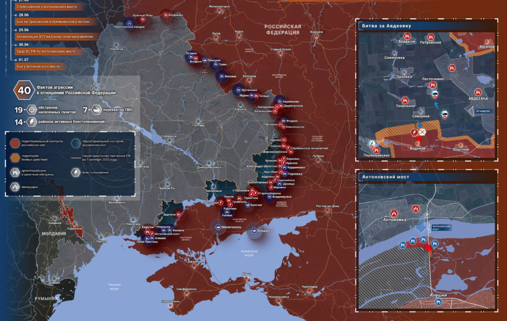 карта боев 2.07