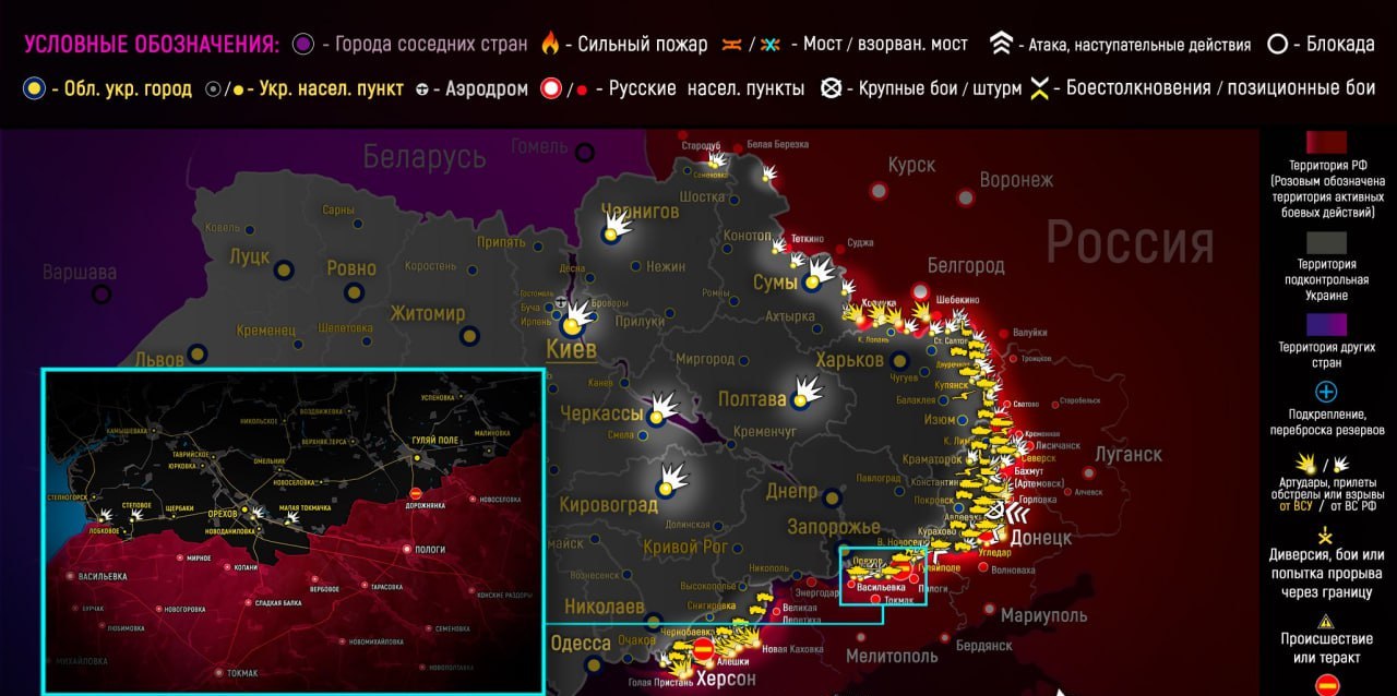 карта боев 26 07