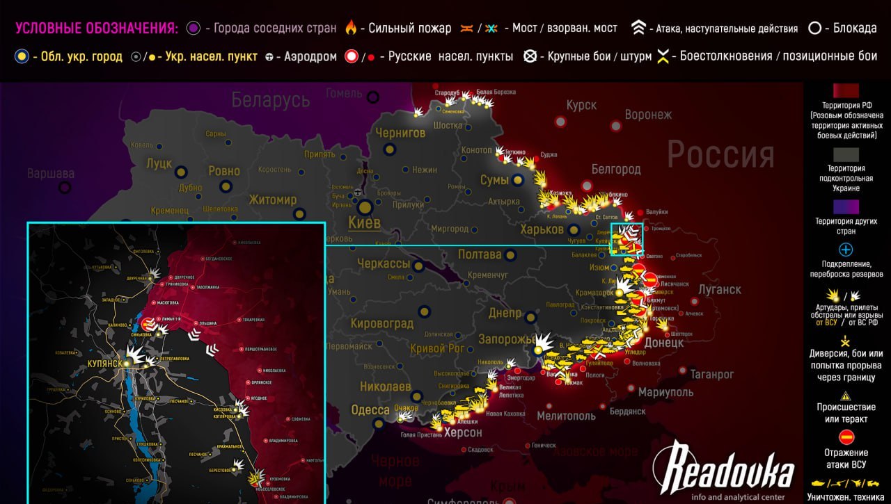 карта 10 08