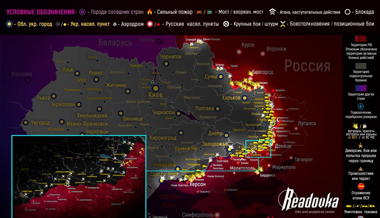 карта 15 08