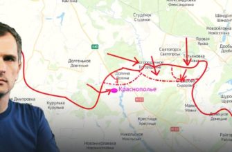 Юрий Подоляка вечерние новости на Украине - сводка 14.06.2022