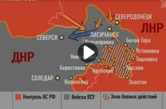 Юрий Подоляка вечерние новости на Украине - сводка 24.06.2022