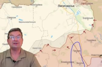 Михаил Онуфриенко: дневная сводка 23 июня 2022 на 12.00