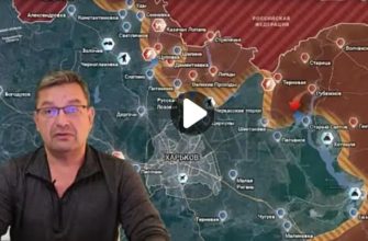 Михаил Онуфриенко 6.06.2022. Новости с Украины по состоянию на 8.00. Слава Богу, что Европа не до конца обезумела! А то прям население жалко становится. И ещё раз подумаешь про образование. Чему их там учат в самых рейтинговых Универах, если ничего просчитать не могут и при этом образованием кичатся. Дипломы наши не признают.