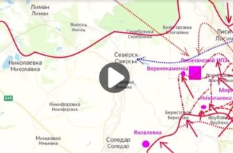 Юрий Подоляка вечерние новости на Украине - сводка 27.06.2022