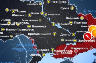 Карта боевых действий на Украине сегодня 14.06.2022