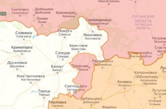 Карта боевых действий на Украине сегодня 15.06.2022