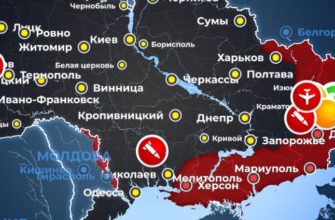 Карта боевых действий на Украине сегодня 16.06.2022