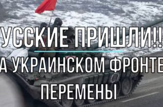 Михаил Онуфриенко: вечерние новости с Украины 23 06 2022, сводка