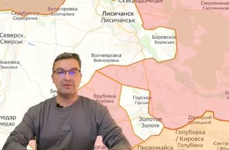 Михаил Онуфриенко последний выпуск