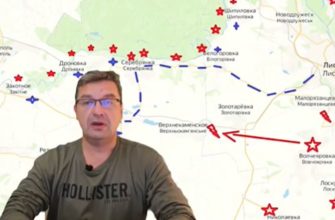 Михаил Онуфриенко: дневная сводка 27 июня 2022 на 13.00