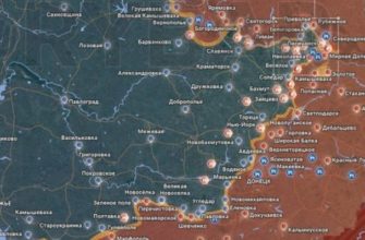 Карта боевых действий на Украине сегодня 26.06.2022