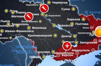 Карта боевых действий на Украине сегодня 27.06.2022