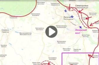 Юрий Подоляка вечерние новости на Украине - сводка 13.06.2022 в 22.00