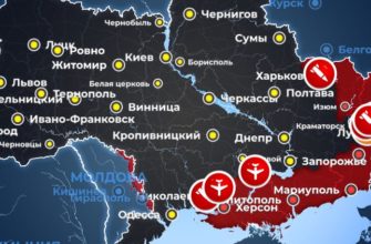Карта боевых действий на Украине сегодня 23.06.2022