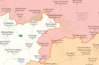 Карта боевых действий на Украине сегодня 24.06.2022