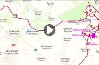Юрий Подоляка дневная сводка с фронта 3.07.2022