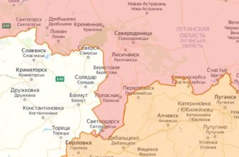 Карта боевых действий на Украине сегодня 10.07.2022