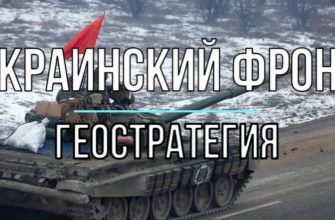 Михаил Онуфриенко: дневная сводка 2 июля 2022 на 14.00
