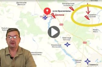 Михаил Онуфриенко последний выпуск от 7.07.2022