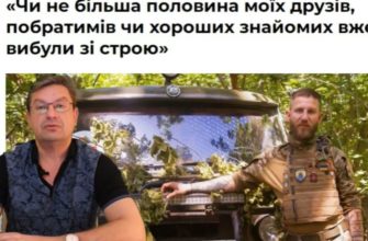 Михаил Онуфриенко последний выпуск от 19.07.2022 - новости и сводки
