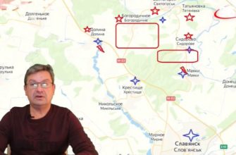 Михаил Онуфриенко: дневная сводка 18 июля 2022