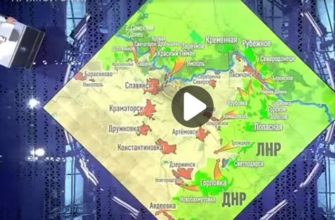 Юрий Подоляка дневная сводка с фронта 1.07.2022