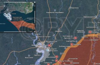 Карта боевых действий и обстановка на Николаевско-Криворожском направлении