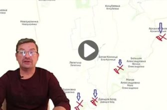 Михаил Онуфриенко: дневная сводка 25 июля 2022 на 14.00