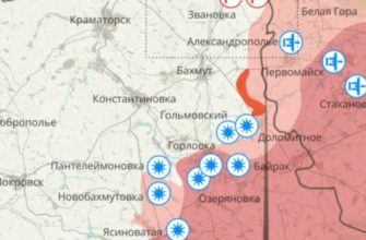 Карта боевых действий на Украине сегодня 6.07.2022