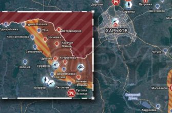 Карта боев и обстановка на Харьковском направлении Украины на 30.07.2022