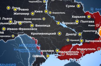 Карта боевых действий на Украине сегодня 11.07.2022